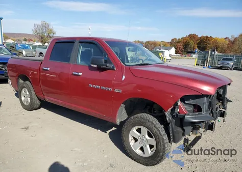 2011 Dodge Ram 1500 z USA, uszkodzony, nr VIN 1D7RV1CT7BS557439